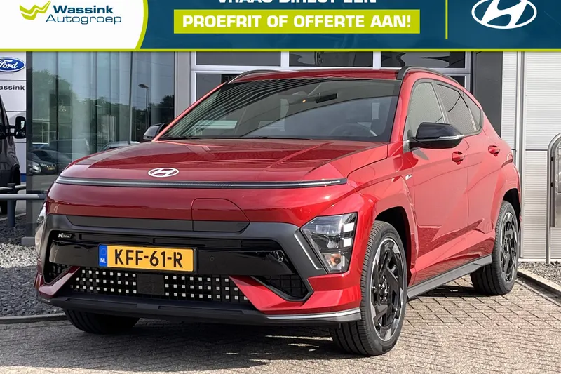 Hyundai Kona (2026)