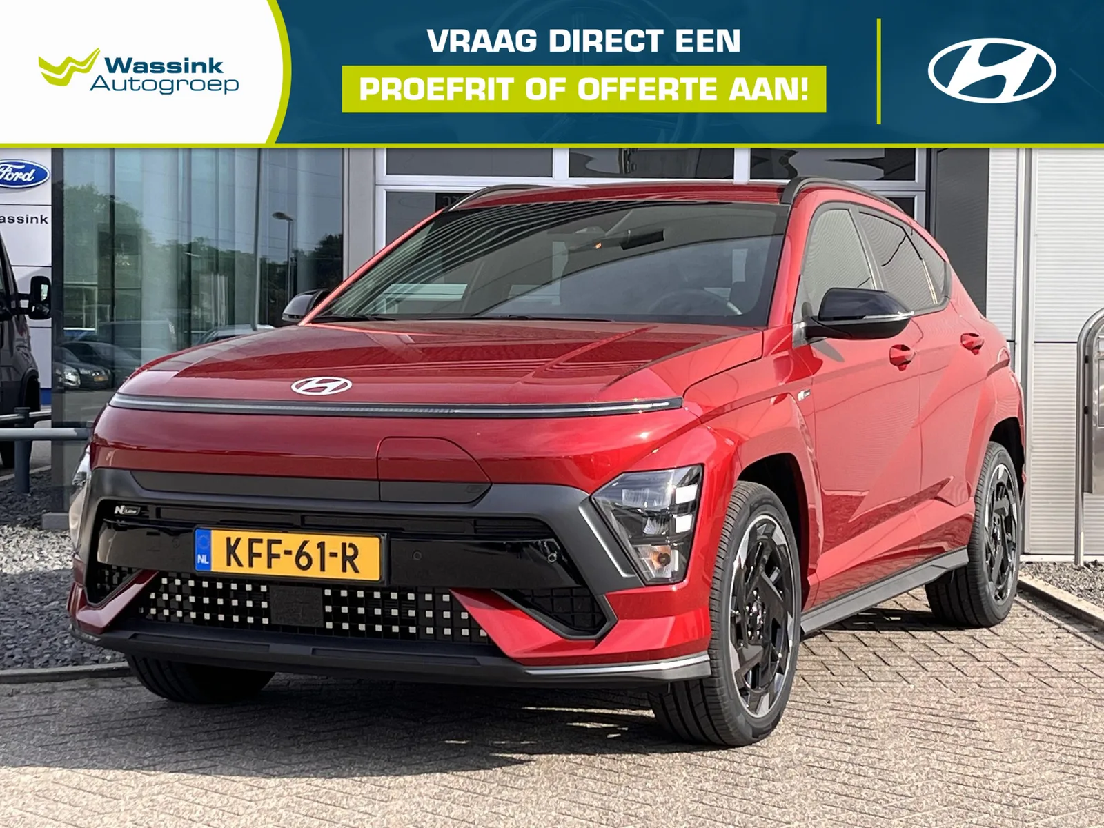 Hyundai Kona (2026) — foto 1