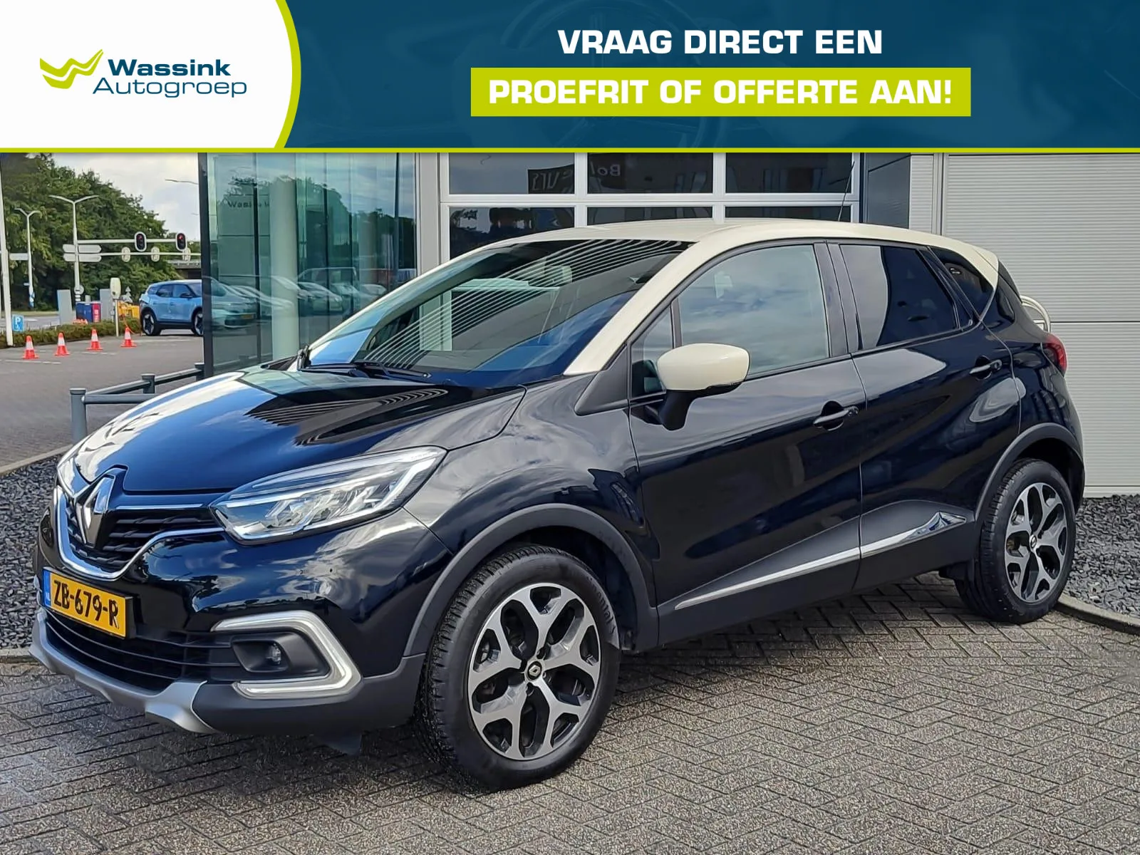 Renault Captur (2018) — foto 1