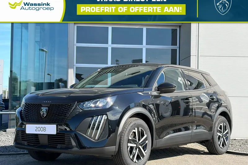 Peugeot e-2008 (2026)
