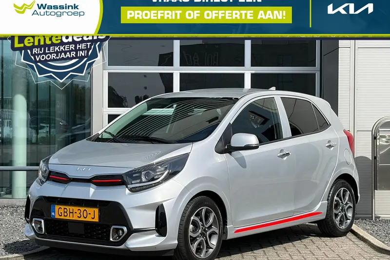 Kia Picanto (2024)