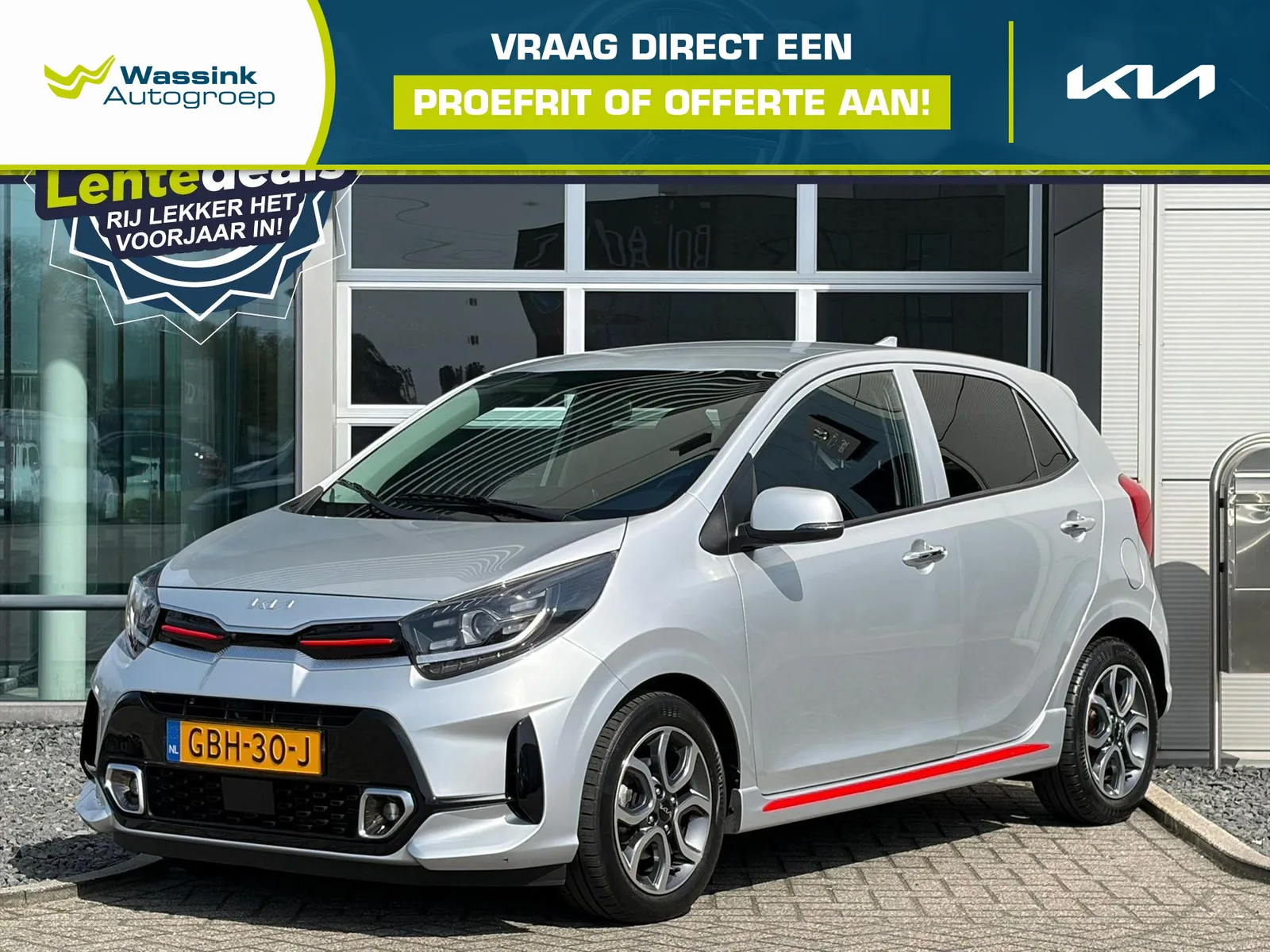 Kia Picanto (2024) — foto 1