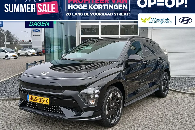 Hyundai Kona (2025)