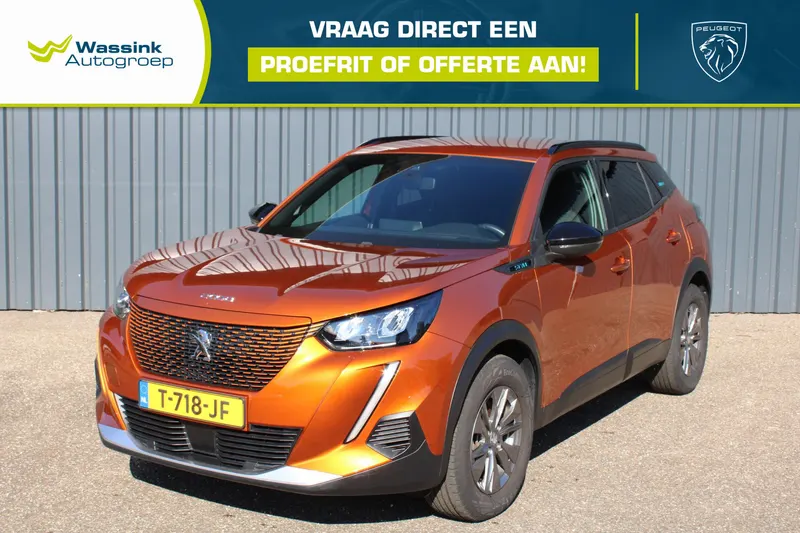 Peugeot e-2008 (2023)