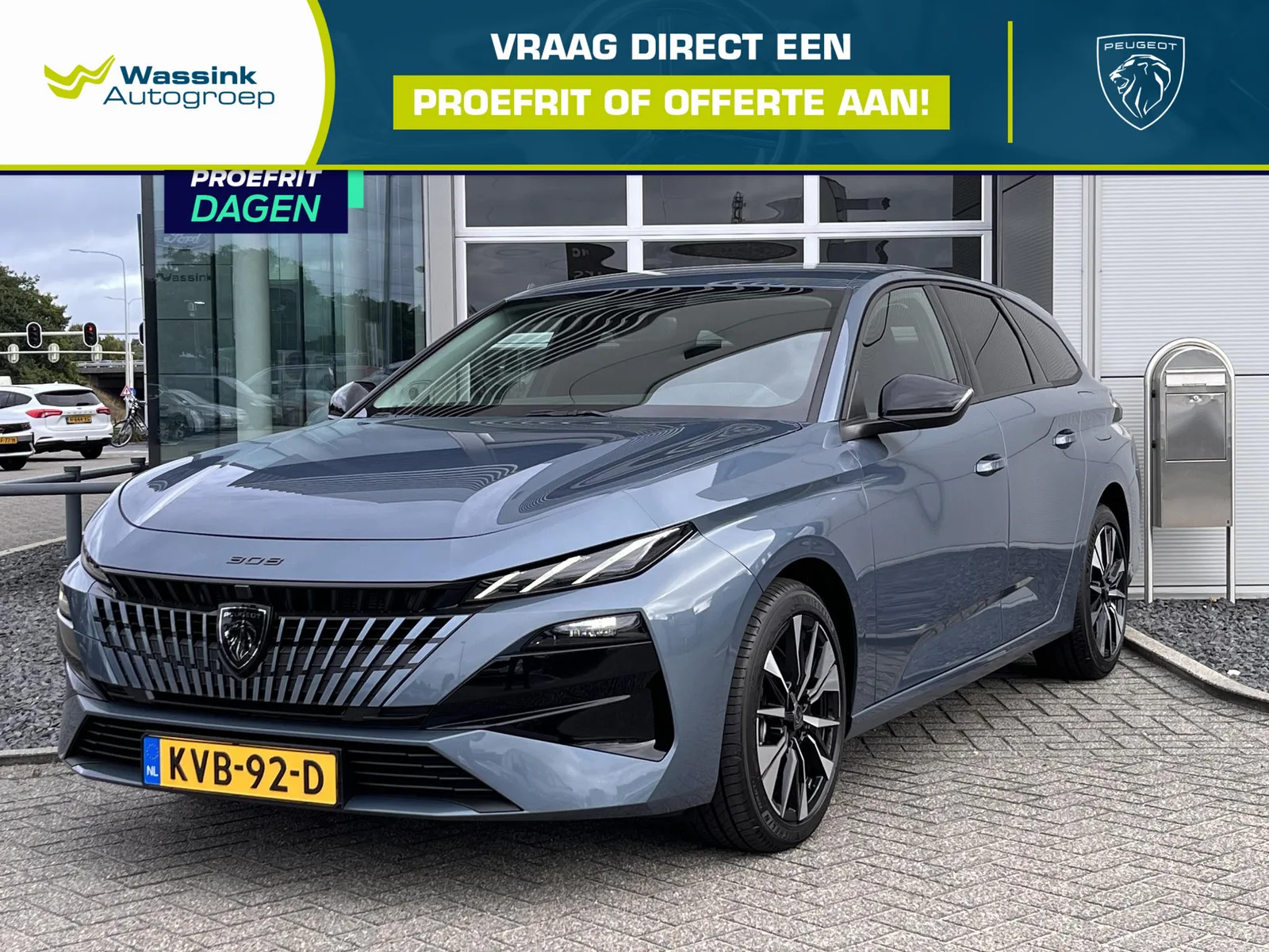 Peugeot 308 (2026) — foto 1