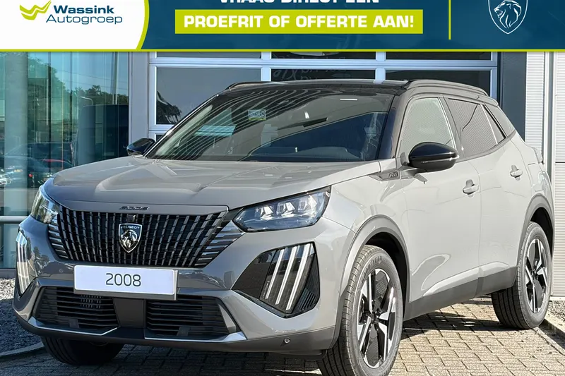 Peugeot 2008 (2026)