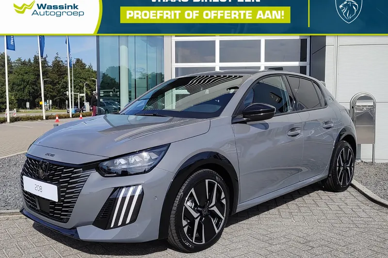 Peugeot 208 (2026)