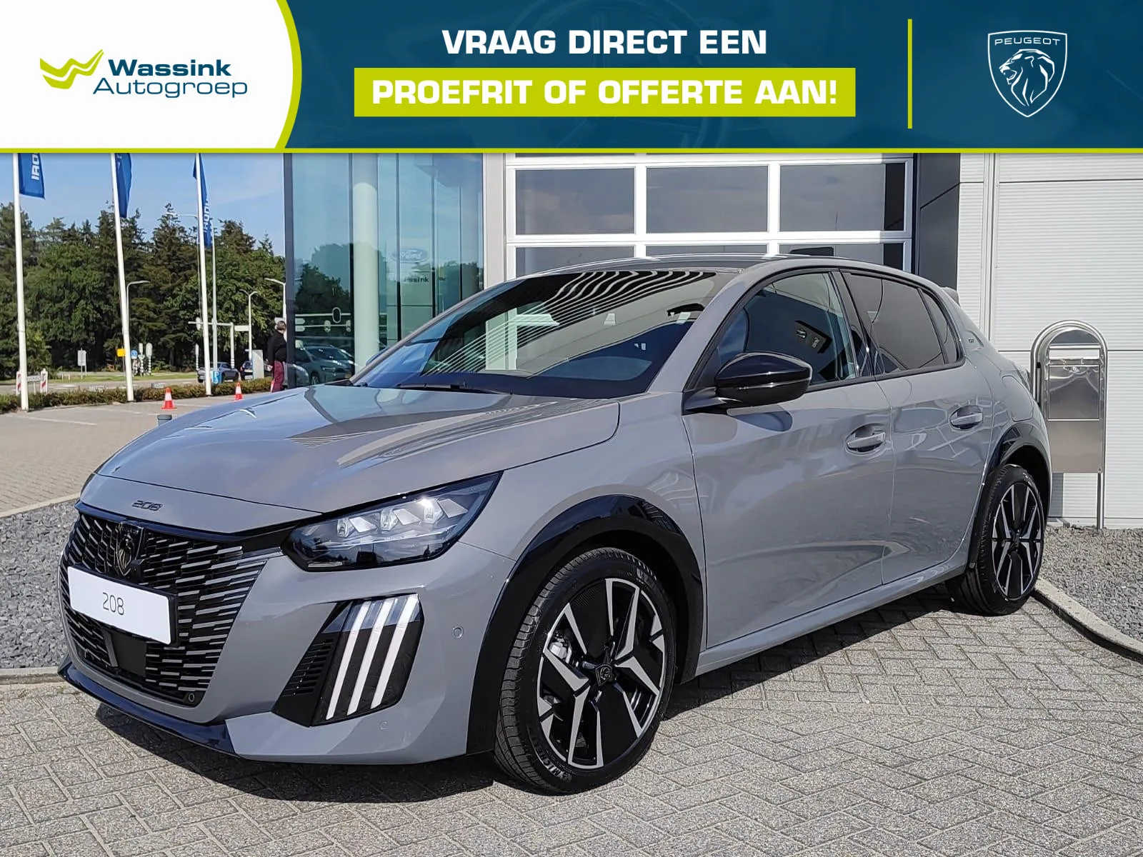 Peugeot 208 (2026) — foto 1