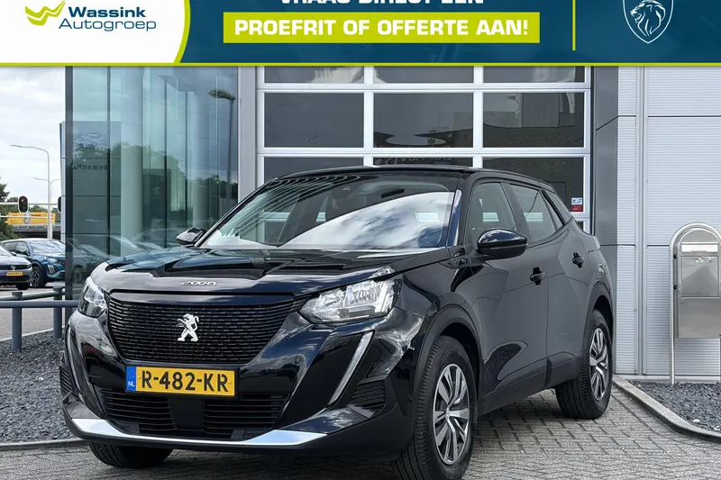 Peugeot e-2008 (2022)