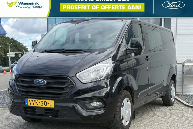 Ford Transit Custom (2023)