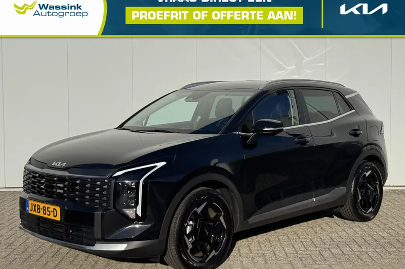 Kia Sportage (2026)