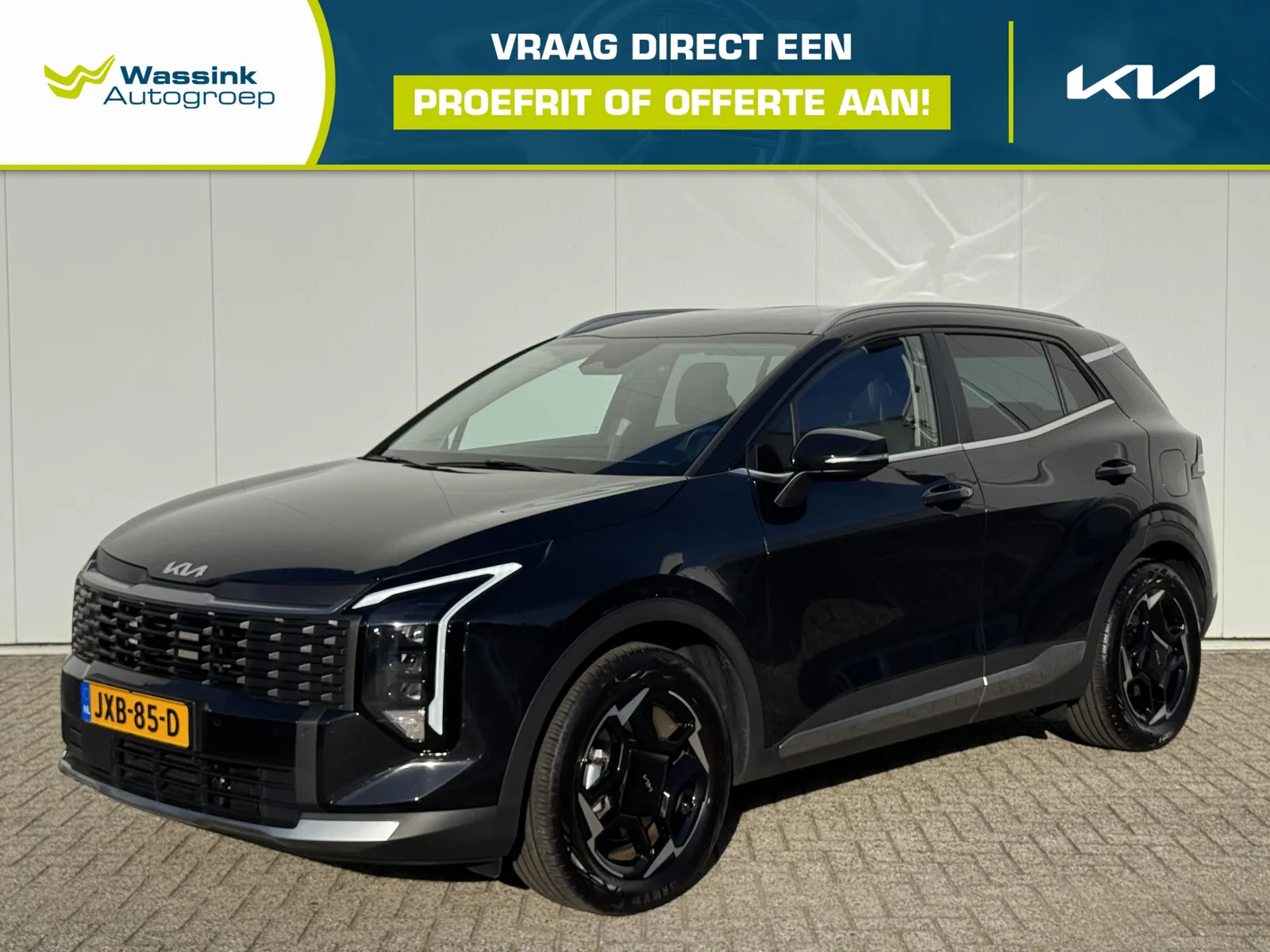 Kia Sportage (2026) — foto 1