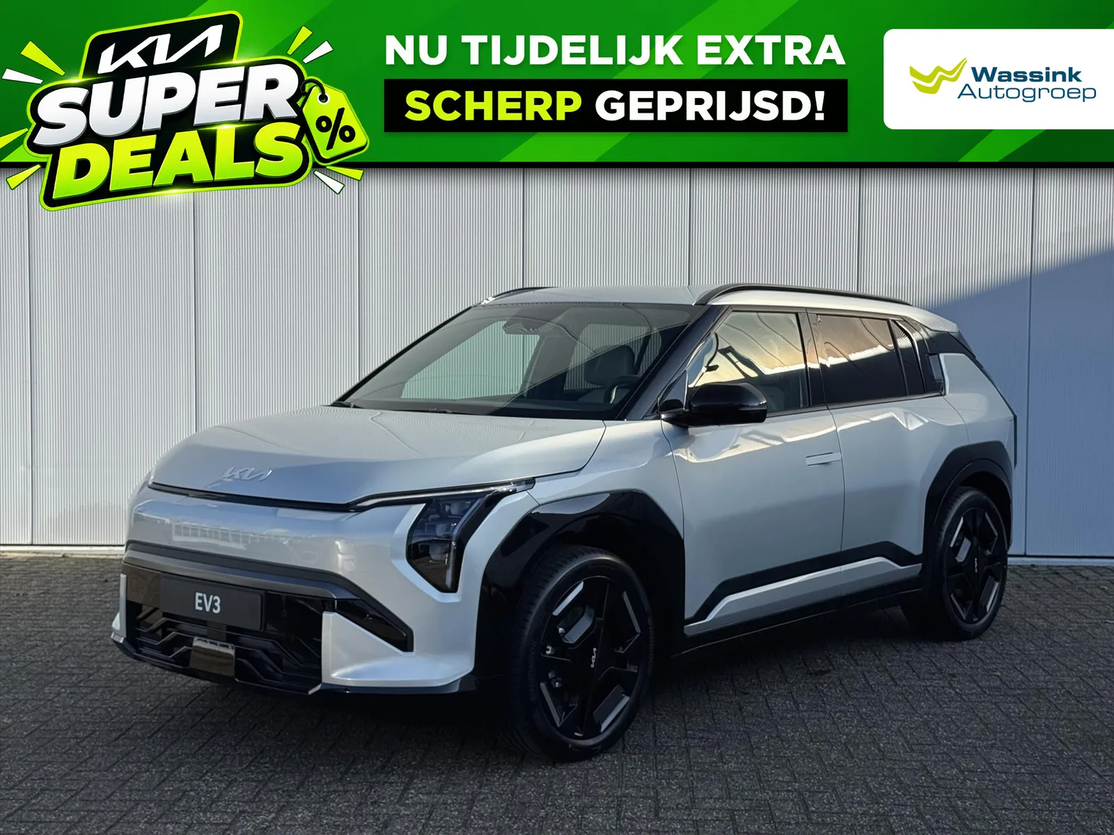 Kia EV3 (2026) — foto 1