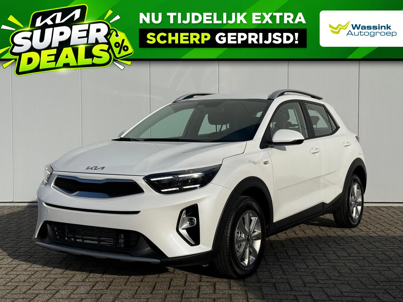 Kia Stonic (2026) — foto 1