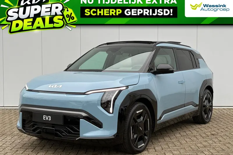 Kia EV3 (2026)