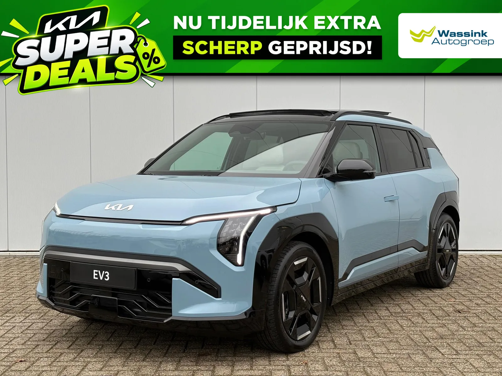 Kia EV3 (2026) — foto 1