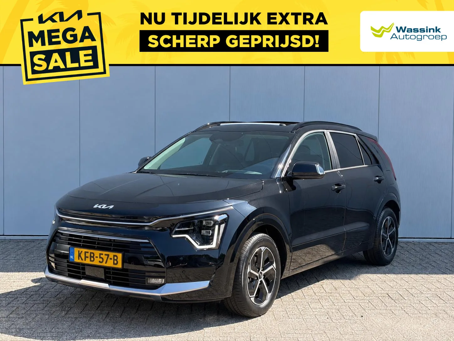 Kia Niro (2026) — foto 1