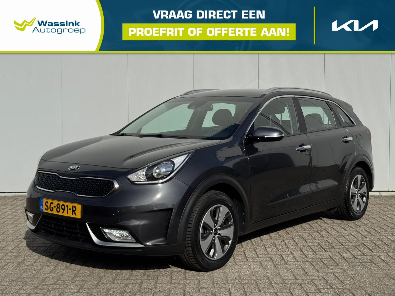 Kia Niro (2018) — foto 1