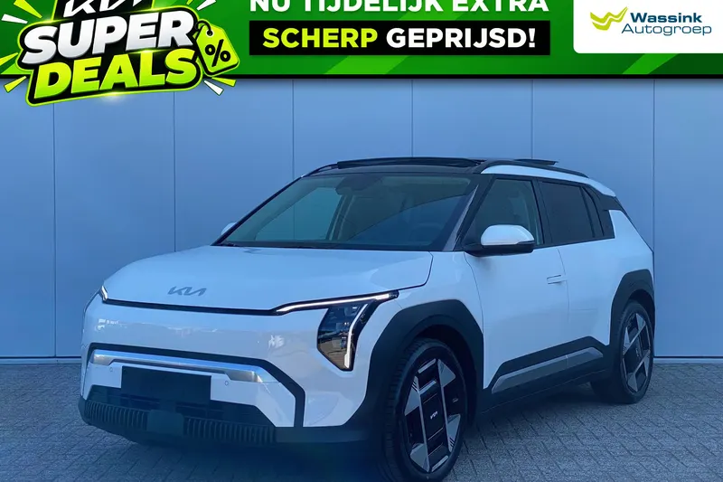 Kia EV3 (2025)