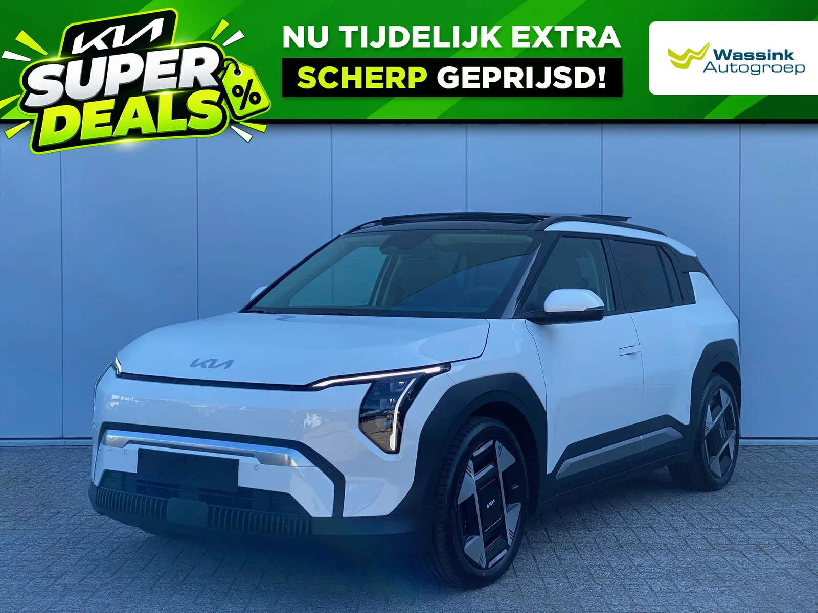 Kia EV3 (2025) — foto 1