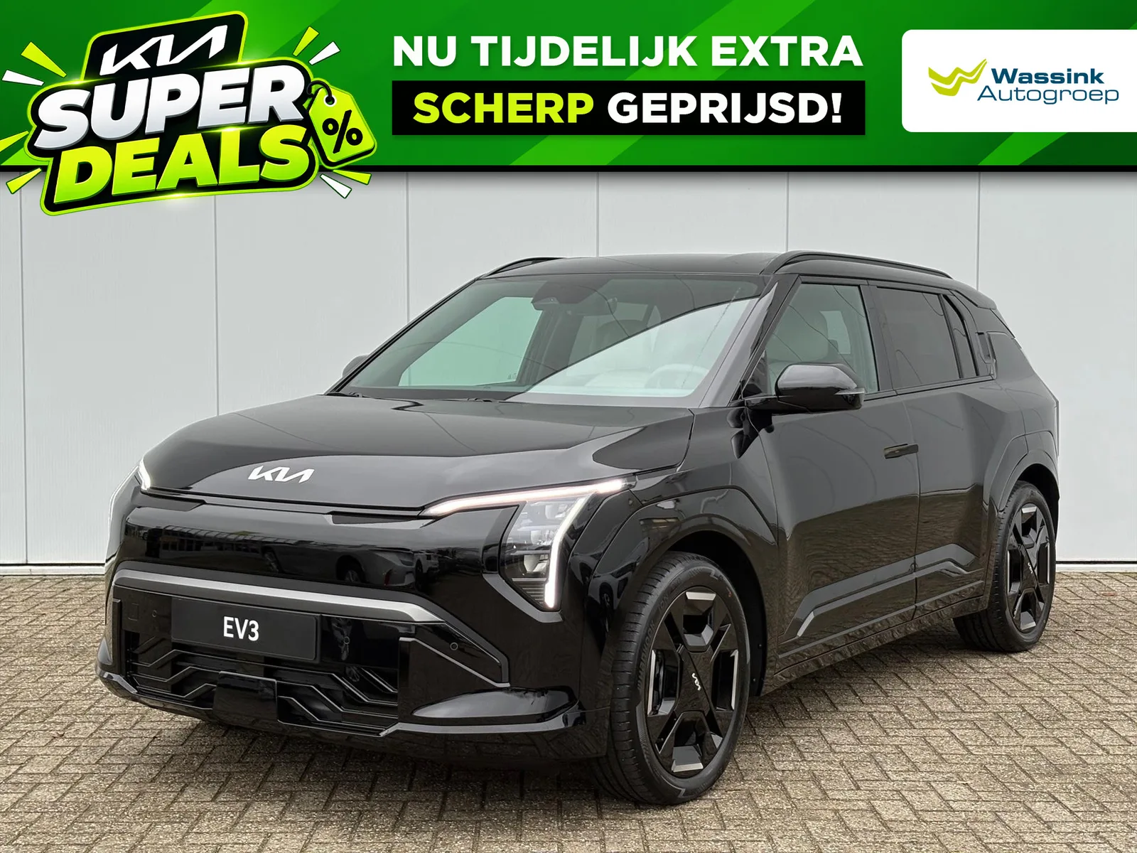 Kia EV3 (2026) — foto 1