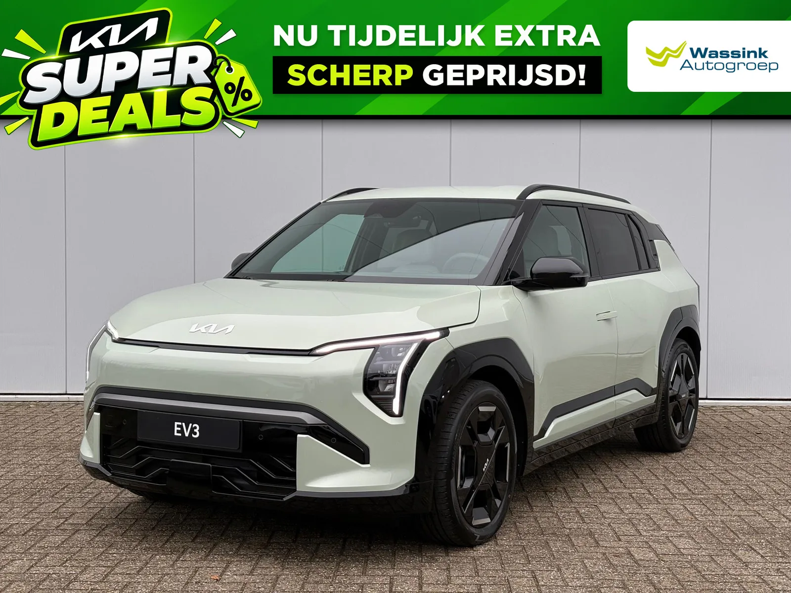 Kia EV3 (2026) — foto 1