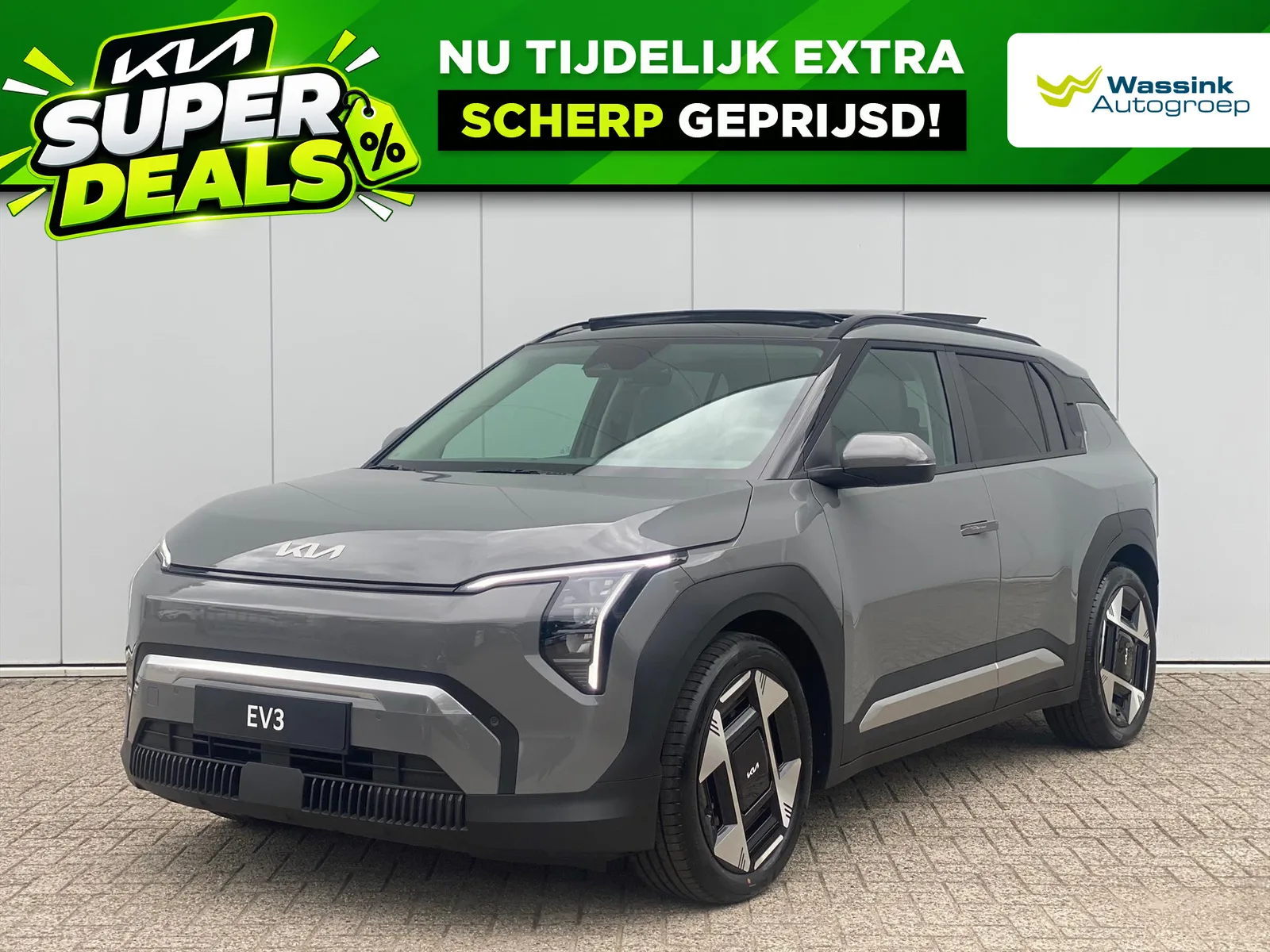 Kia EV3 (2025) — foto 1