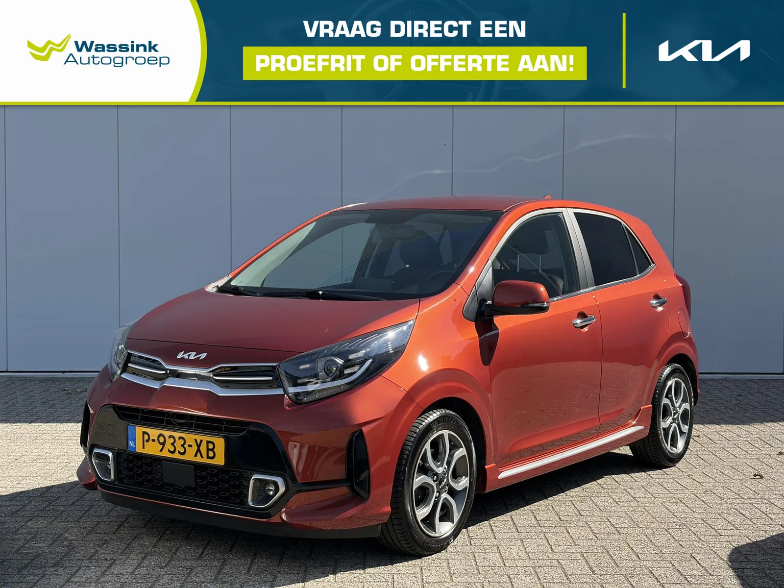 Kia Picanto (2022) — foto 1