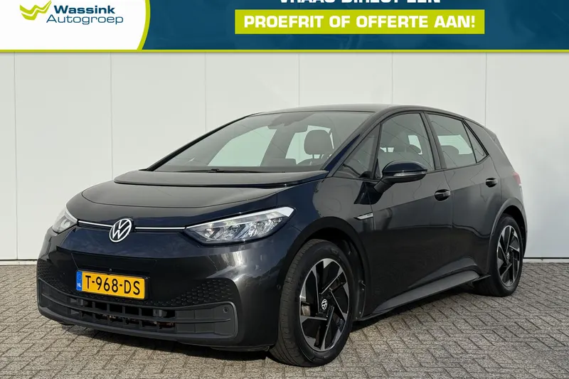 Volkswagen ID.3 (2022)