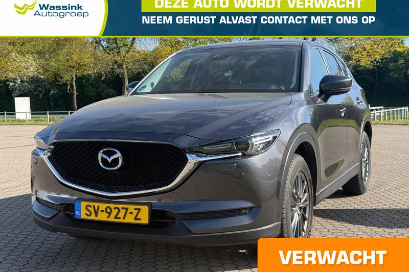 Mazda CX-5 (2018)