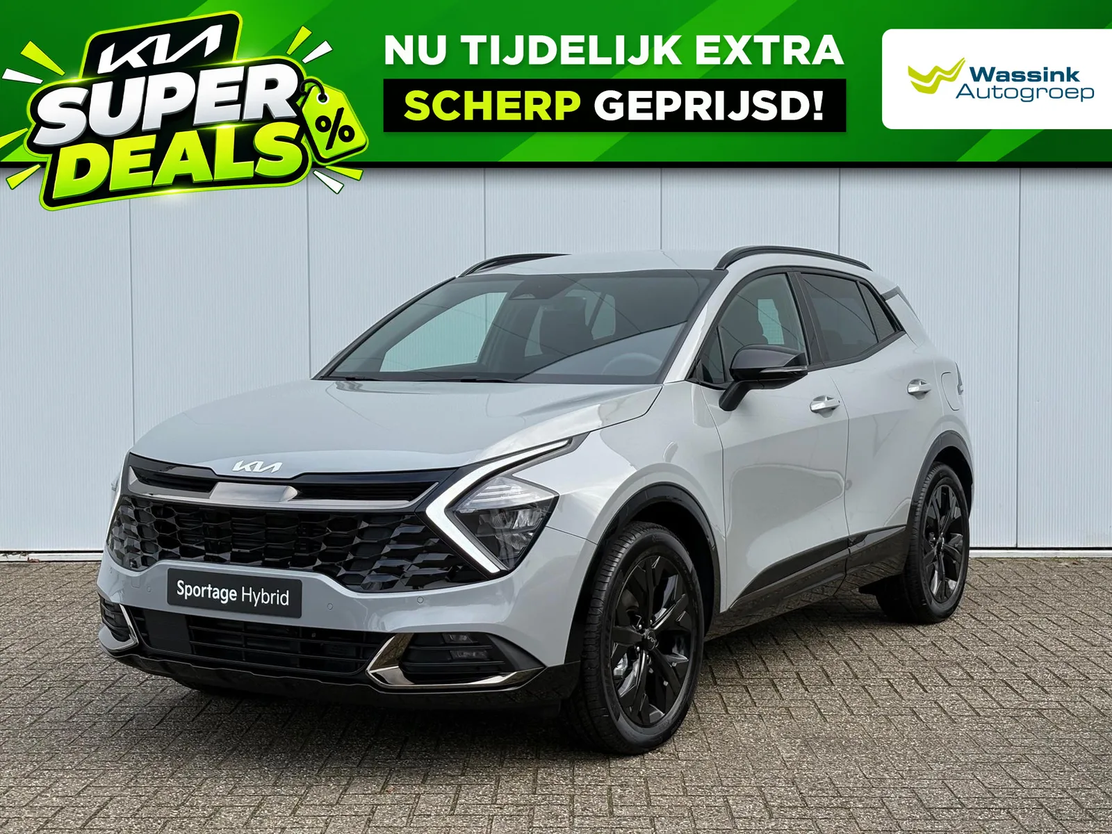 Kia Sportage (2025) — foto 1