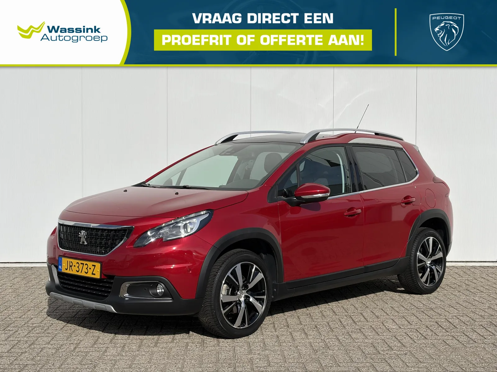 Peugeot 2008 (2016) — foto 1
