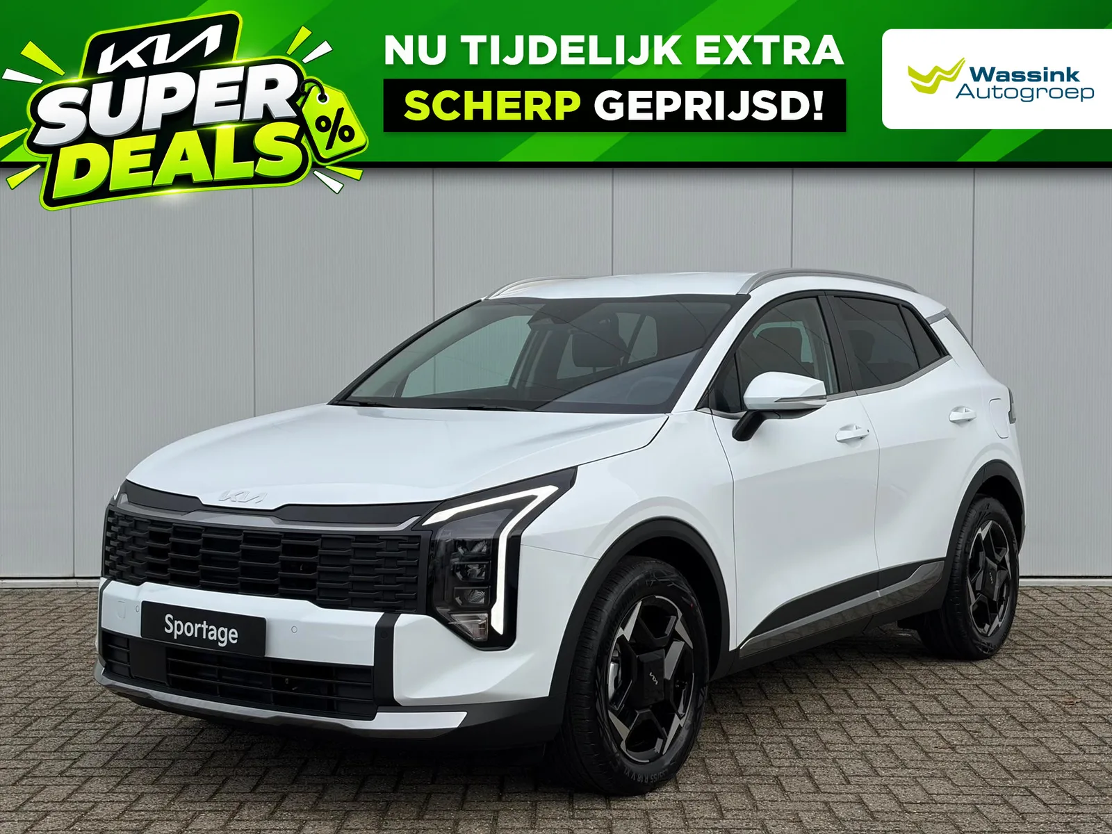 Kia Sportage (2026) — foto 1