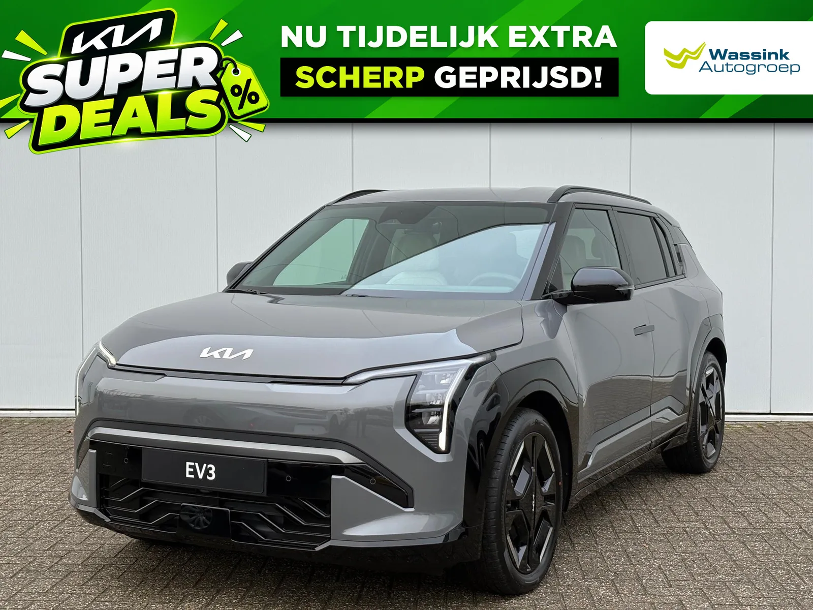 Kia EV3 (2026) — foto 1