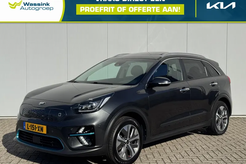 Kia Niro EV (2021)