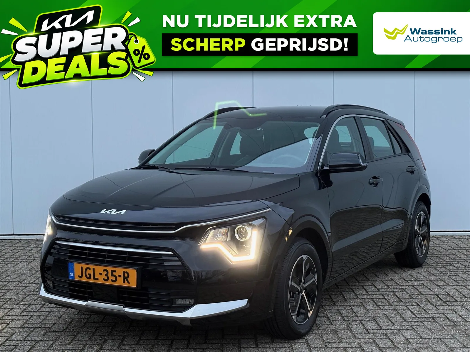 Kia Niro (2025) — foto 1