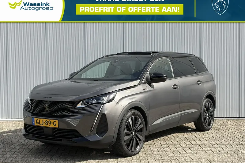 Peugeot 5008 (2024)