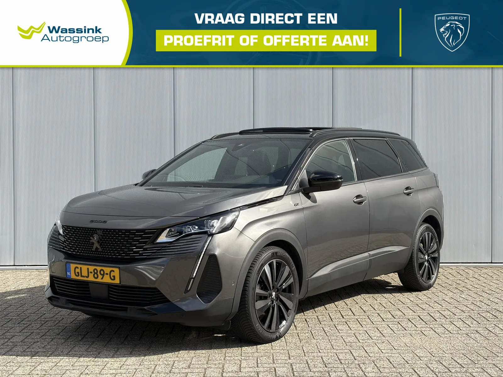 Peugeot 5008 (2024) — foto 1