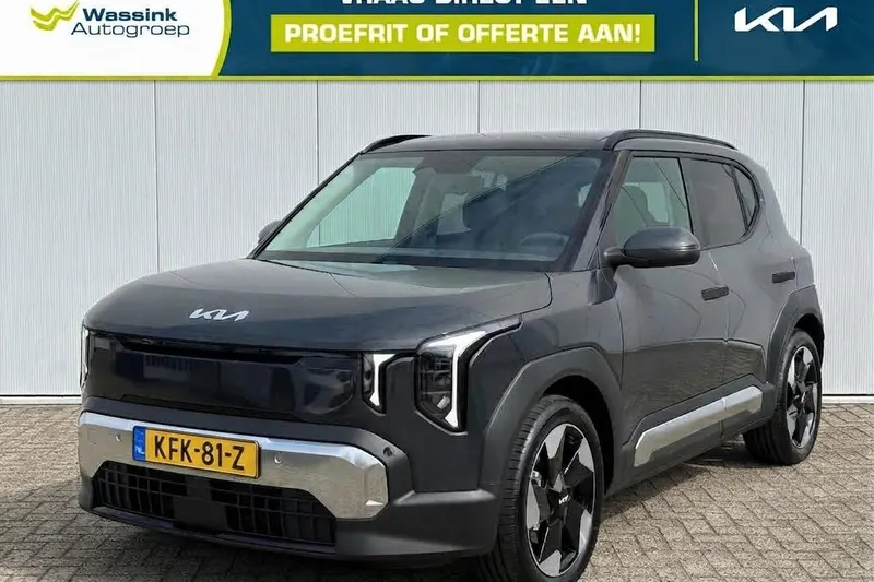 Kia EV2 (2026)