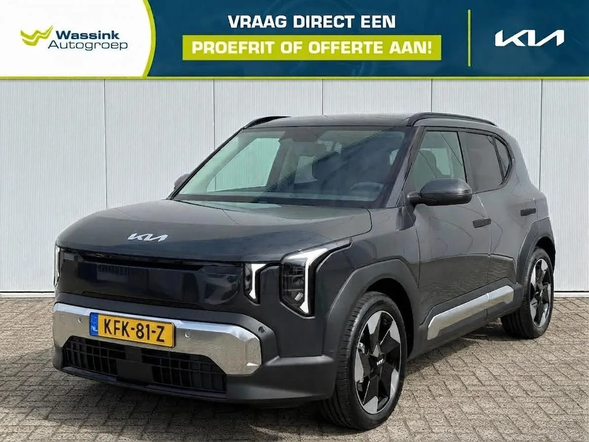 Kia EV2 (2026) — foto 1