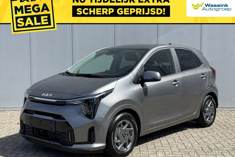 Kia Picanto (2026)