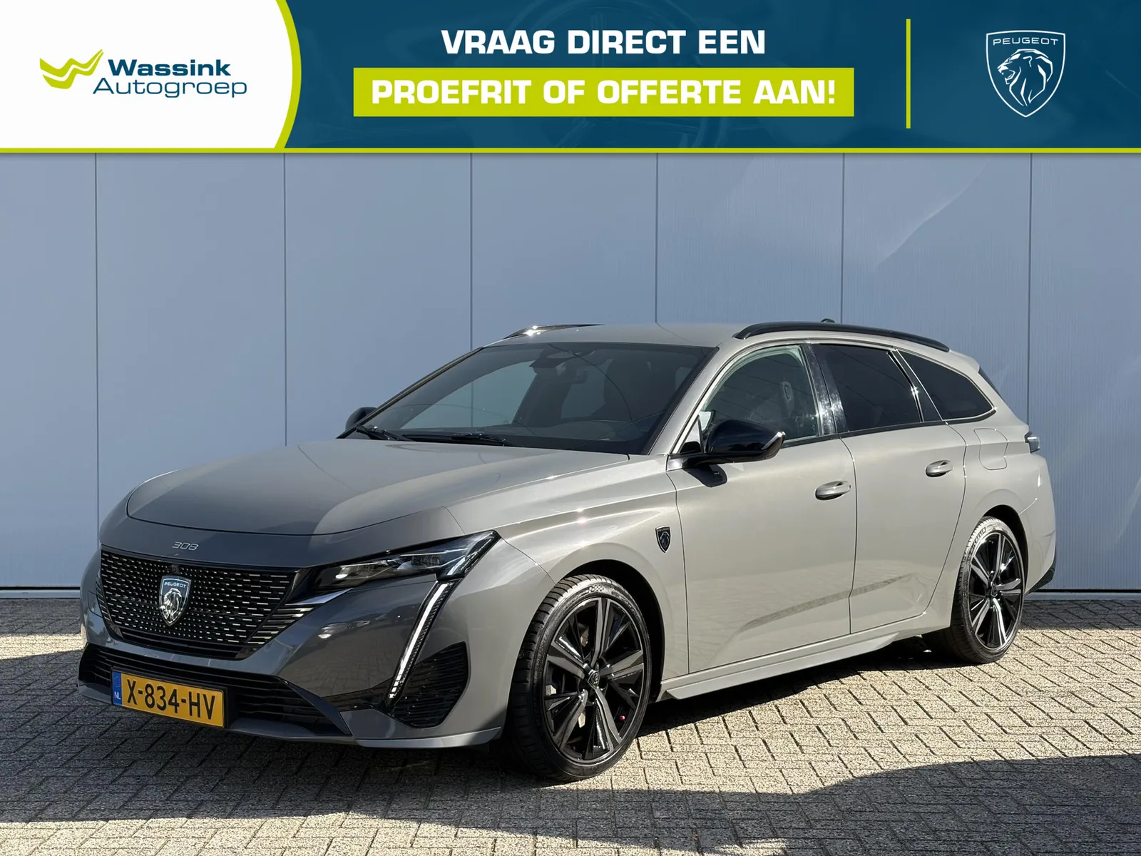 Peugeot 308 (2023) — foto 1