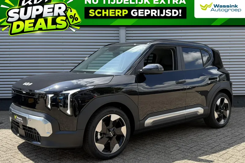 Kia EV2 (2026)