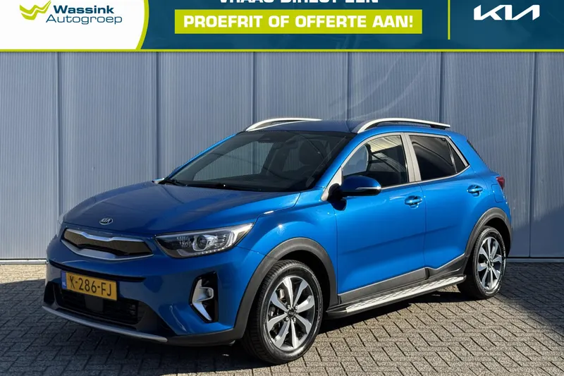 Kia Stonic (2021)