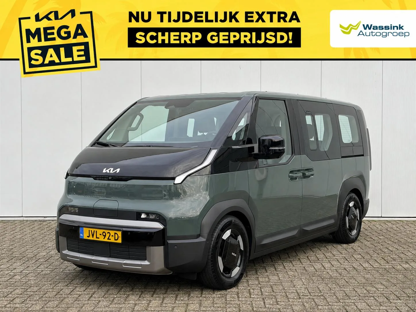 Kia PV5 (2026) — foto 1