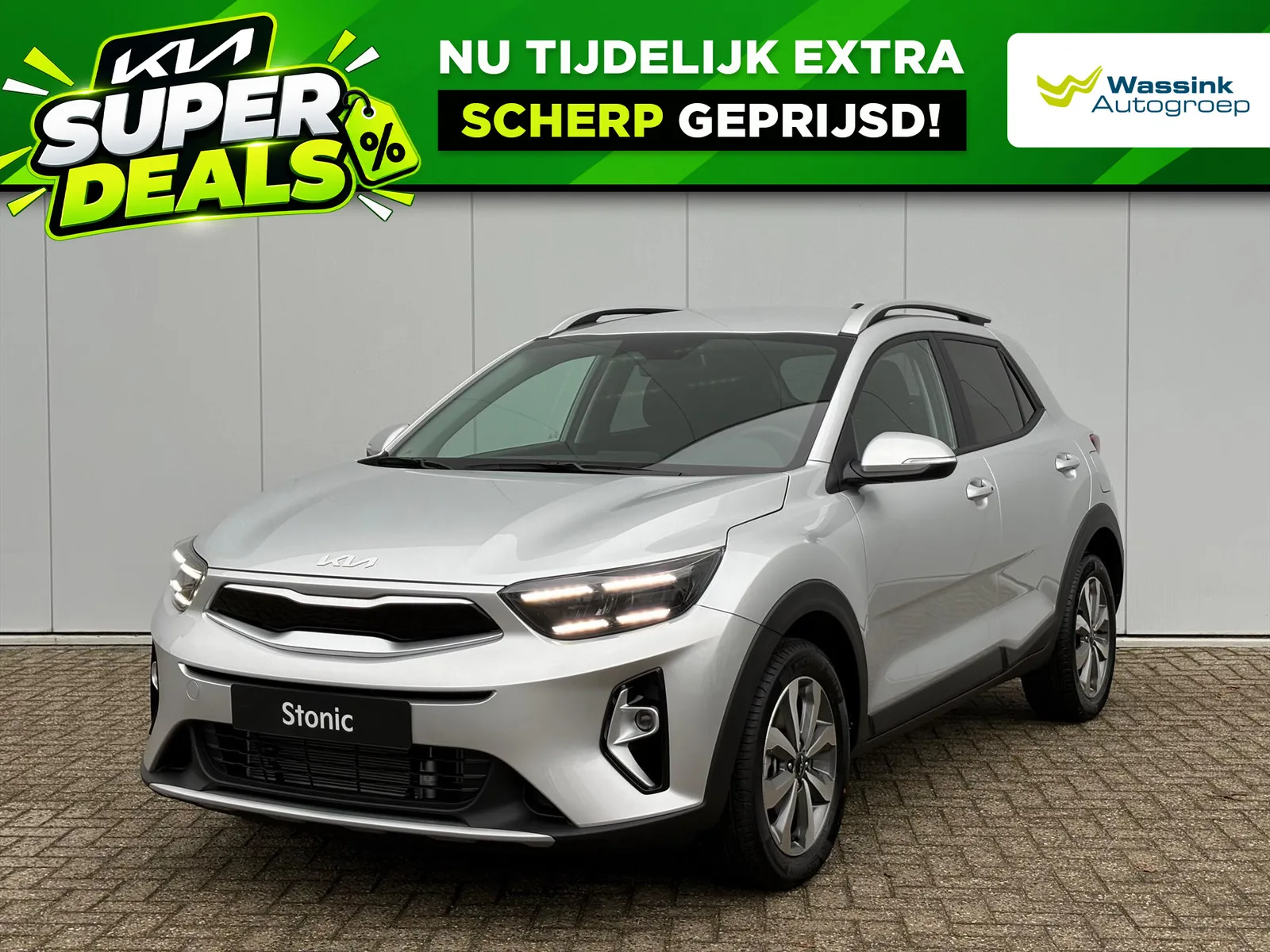 Kia Stonic (2025) — foto 1