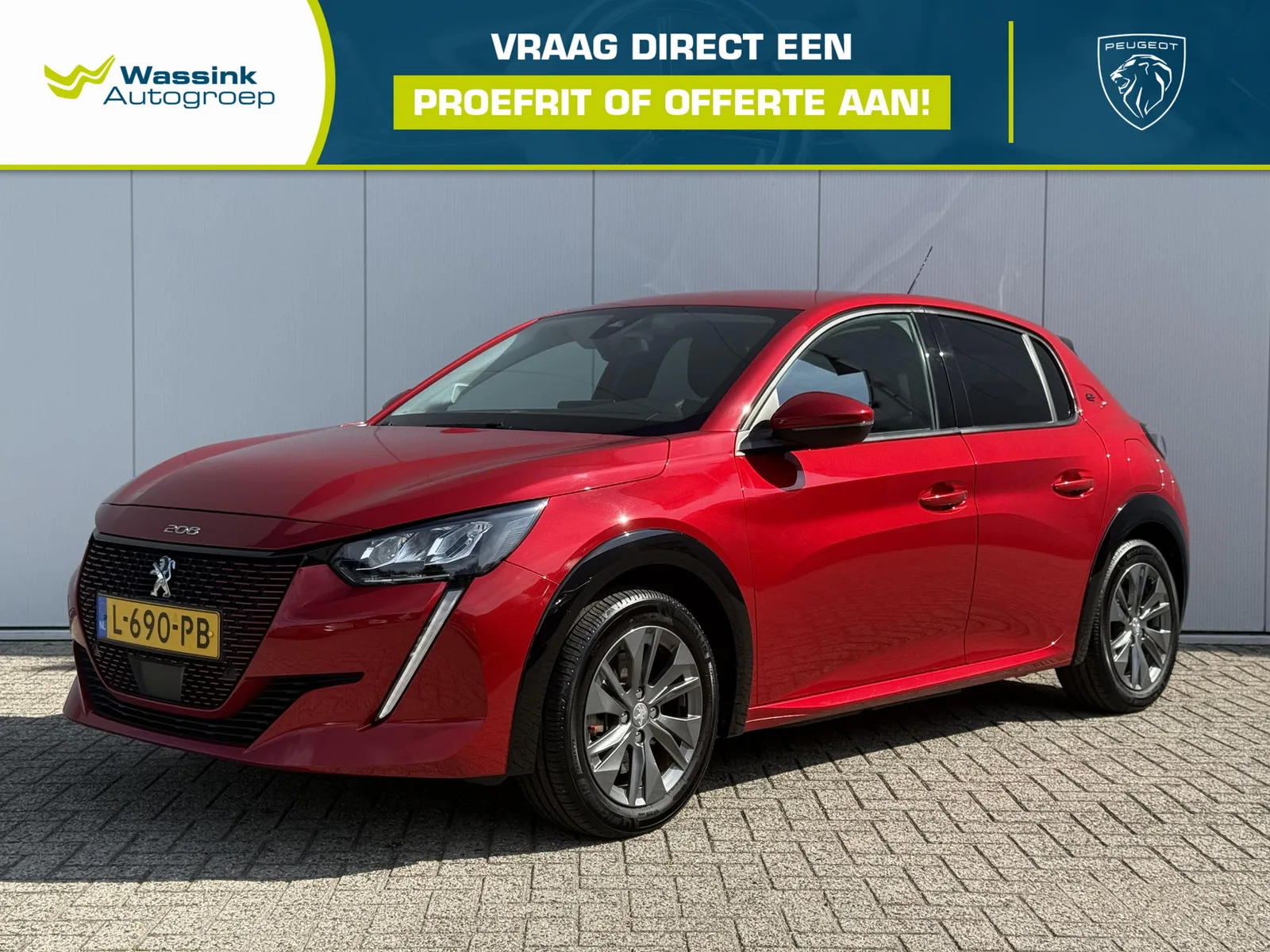 Peugeot e-208 (2021) — foto 1
