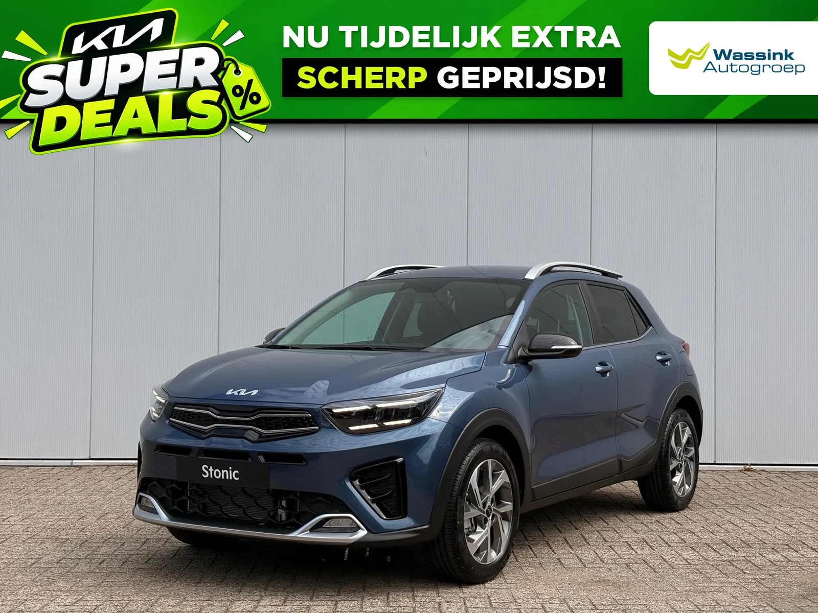 Kia Stonic (2025) — foto 1