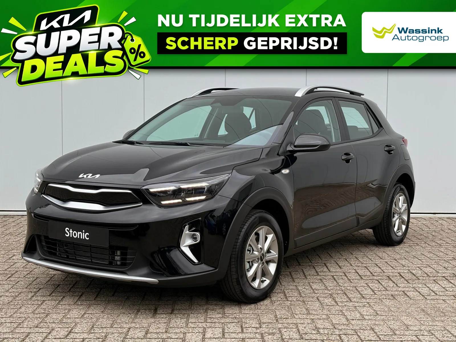 Kia Stonic (2025) — foto 1