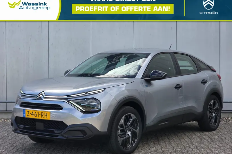 Citroën ë-C4 (2024)
